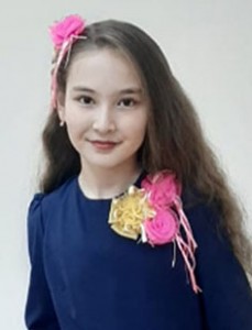 Аяжан