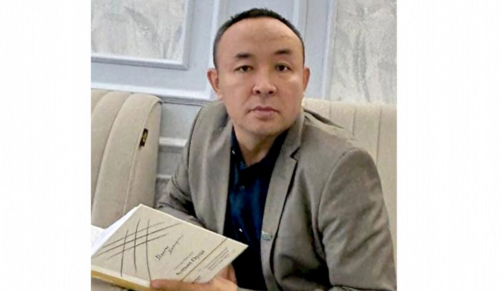 Каусылхан Касымханулы