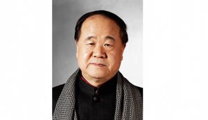 МО Янь- сайт